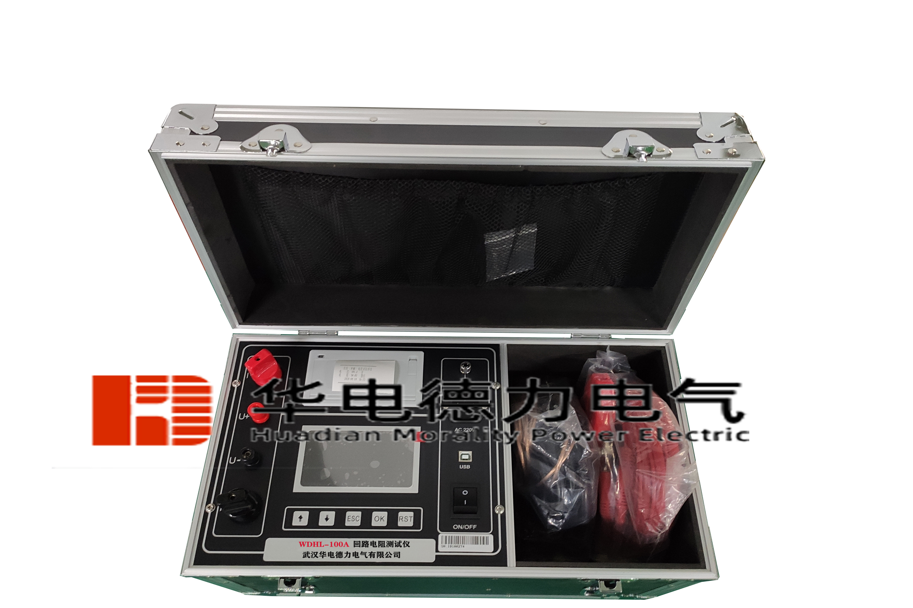 回路電阻測試儀